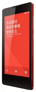 Телефон Xiaomi Redmi 1S - замена стекла камеры в Курске